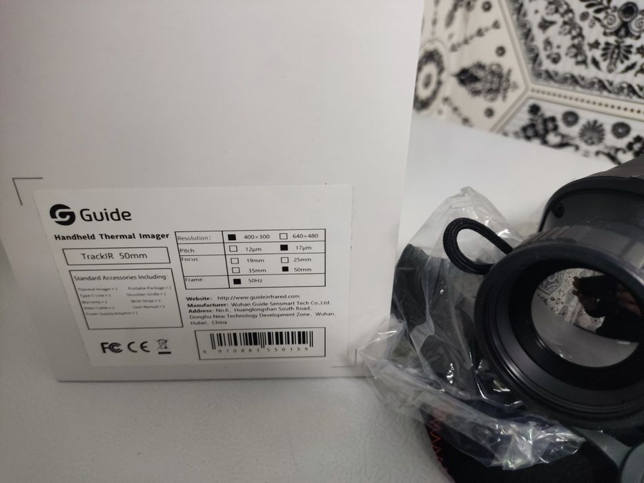Тепловізор 50 лінзі Guide 450