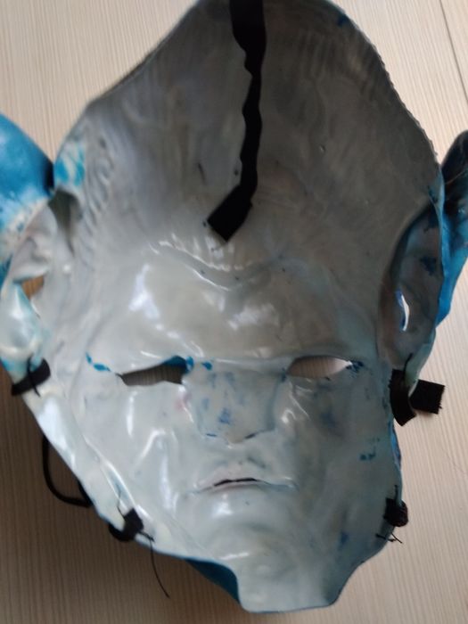 Маска силиконовая Аватар