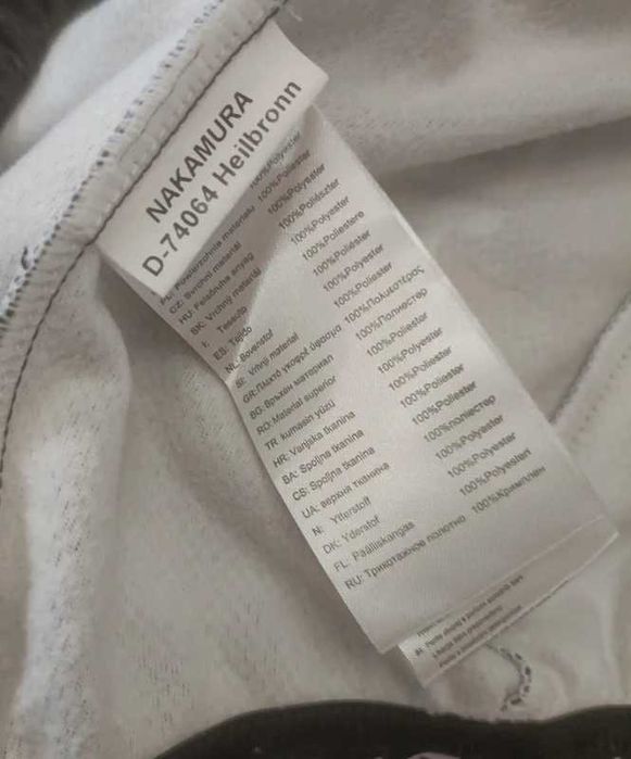 Nakamura dry-plus bluza rowerowa L męska