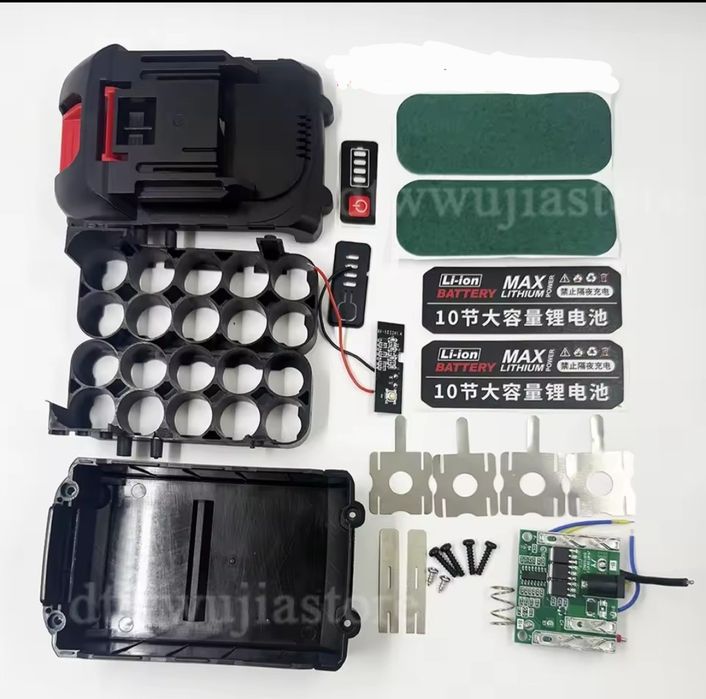 Акумуляторна батарея