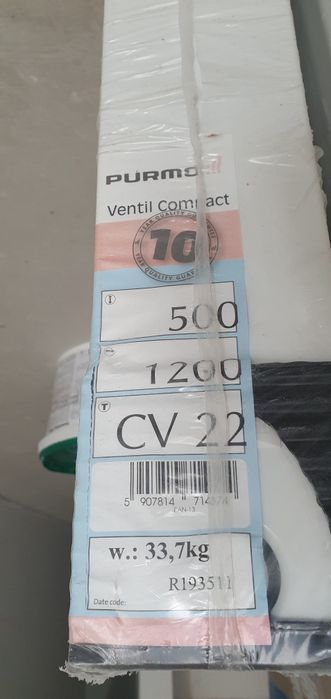 Продам Новые финские радиаторы PURMO