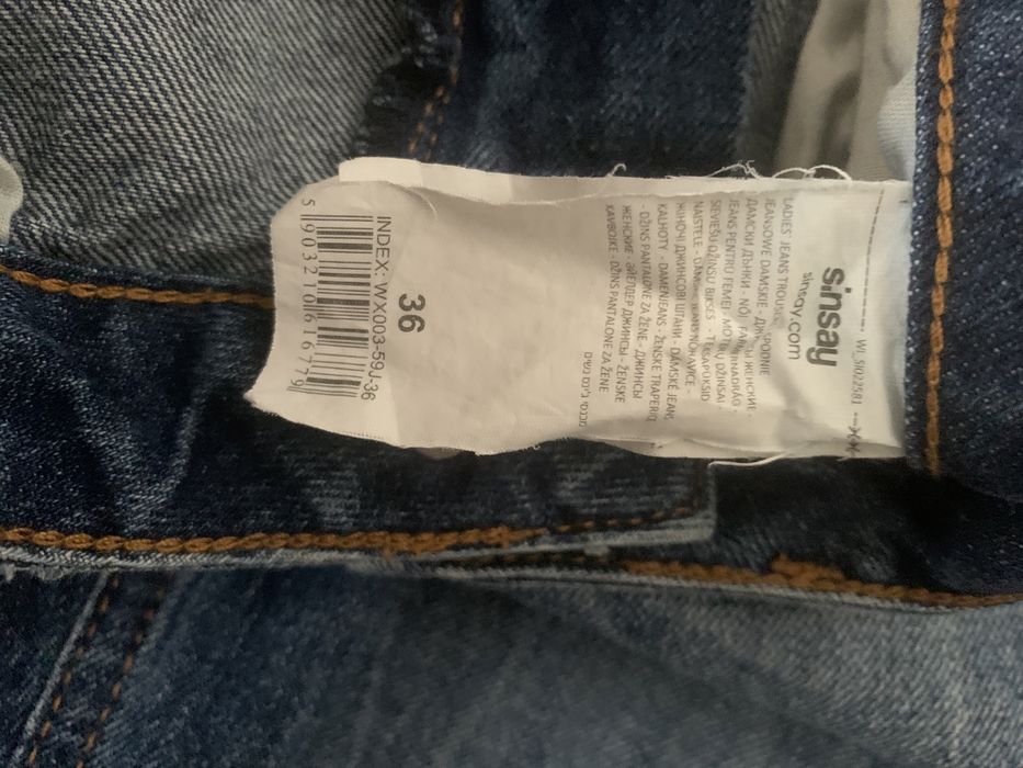 Джинсы женские