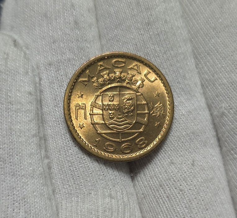 10 avos 1968 macau