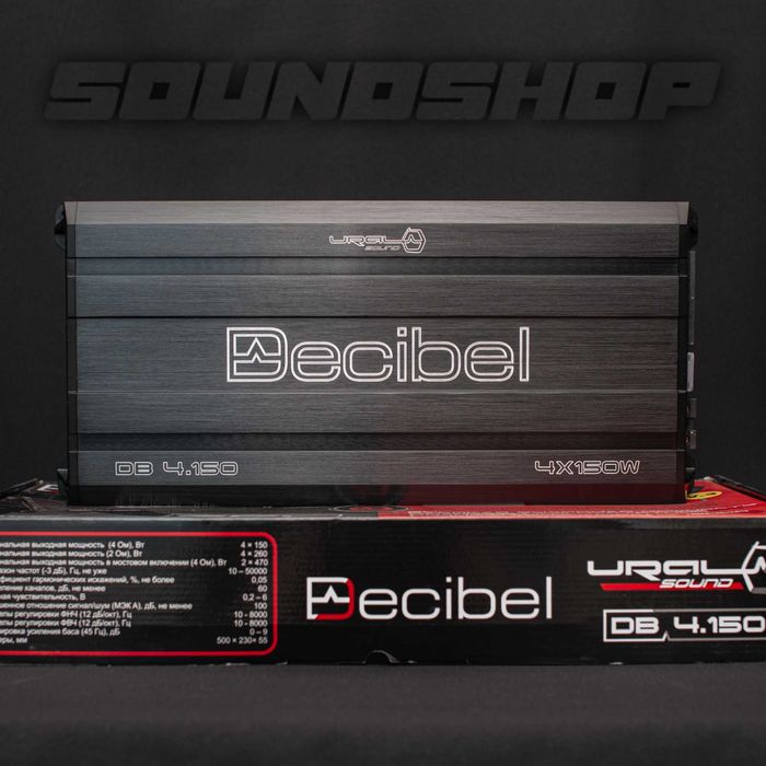 Wzmacniacz URAL DB 4.150 V.3