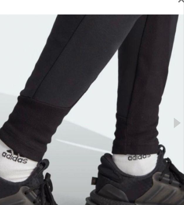 Штаны  спортивные Adidas Zne