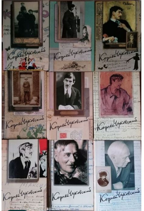 Зібрання творів Борхес Гессе Кафка Маркес Собрание сочинений Пастернак