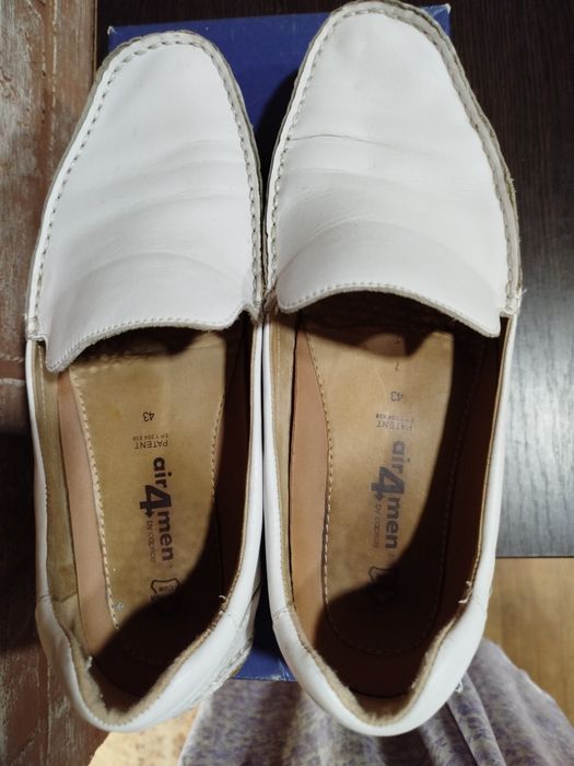 Макасины мужские