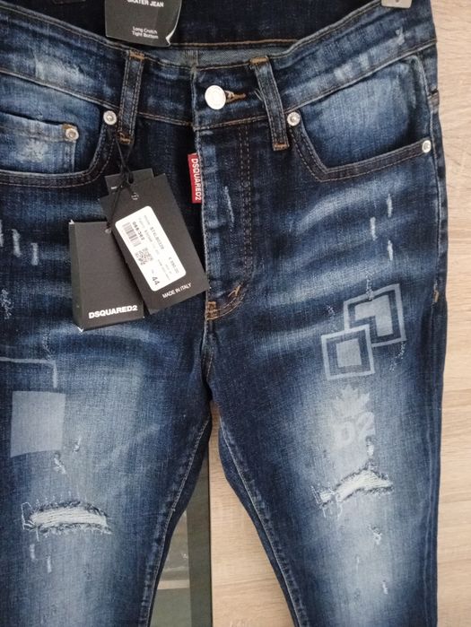 Spodnie Dsquared2