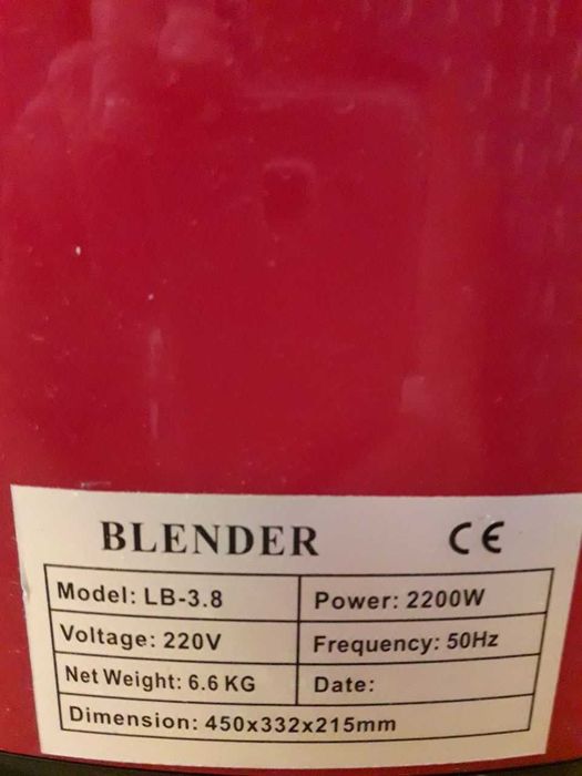 Продаю блендер 20000 оборотов в минуту