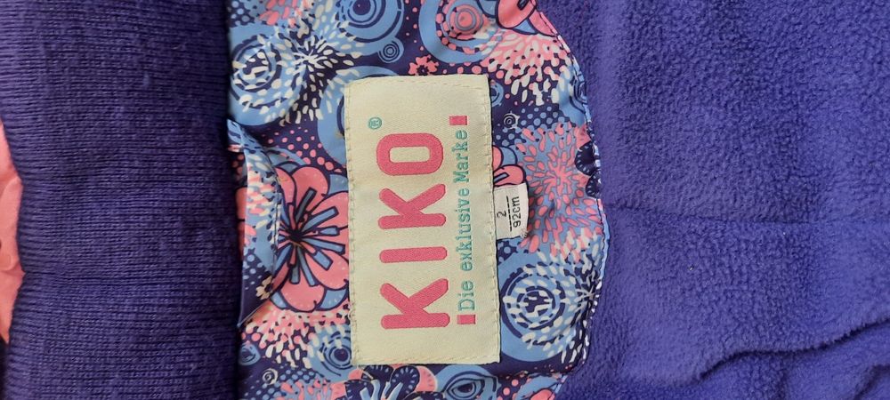 Зимовий комбінезон