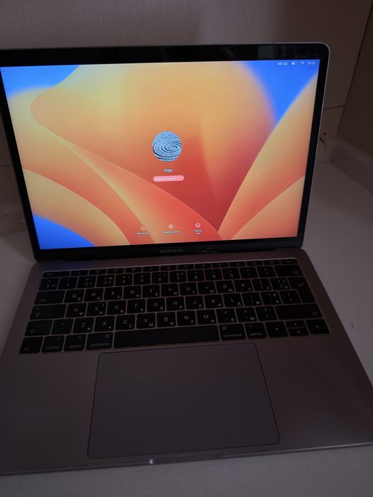 MacBook Pro 13” 2017 (i5 / 8GB / 256GB)