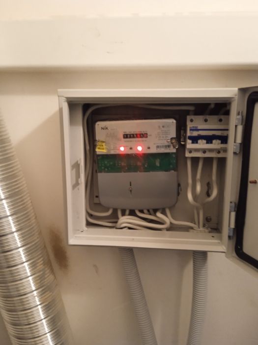 Електрик послуги .