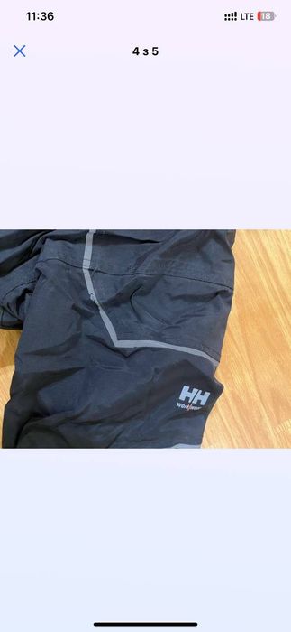 Чоловіча  зимова гірськолижна куртка Helly Hansen