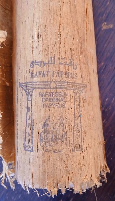 Papiro Egípcio RAFAT PAPYRUS Rei Tutancámon e Sua Esposa - autêntico