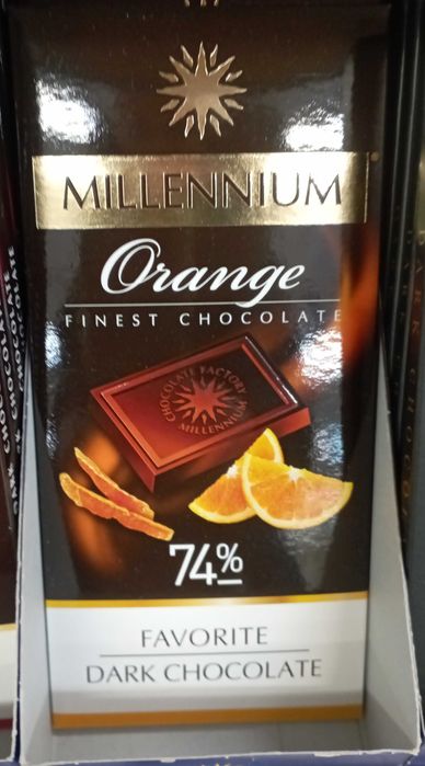 За шоколадку Блузка Блуза Рубашка MANGO 46-48