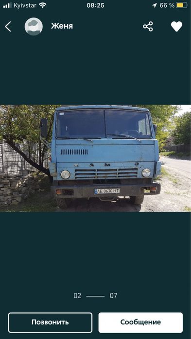 Здам в Аренду камаз!