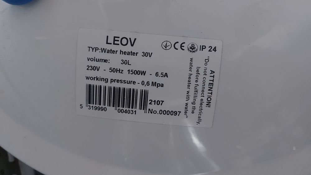 Продам Бойлер LEOV 30 L./1500W