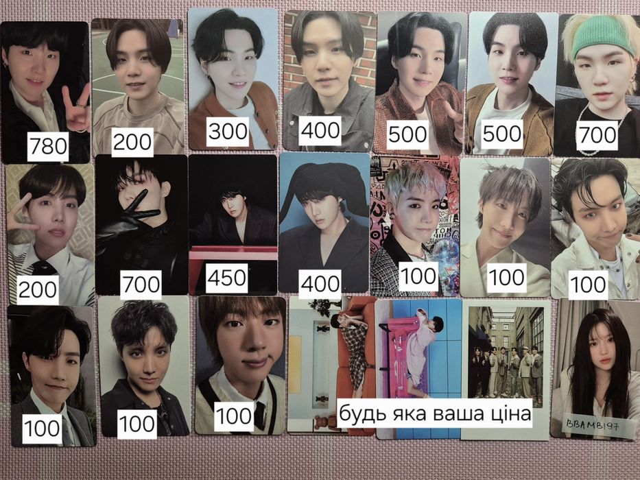 кпоп карти бтс юнгі bts kpop suga j-hope