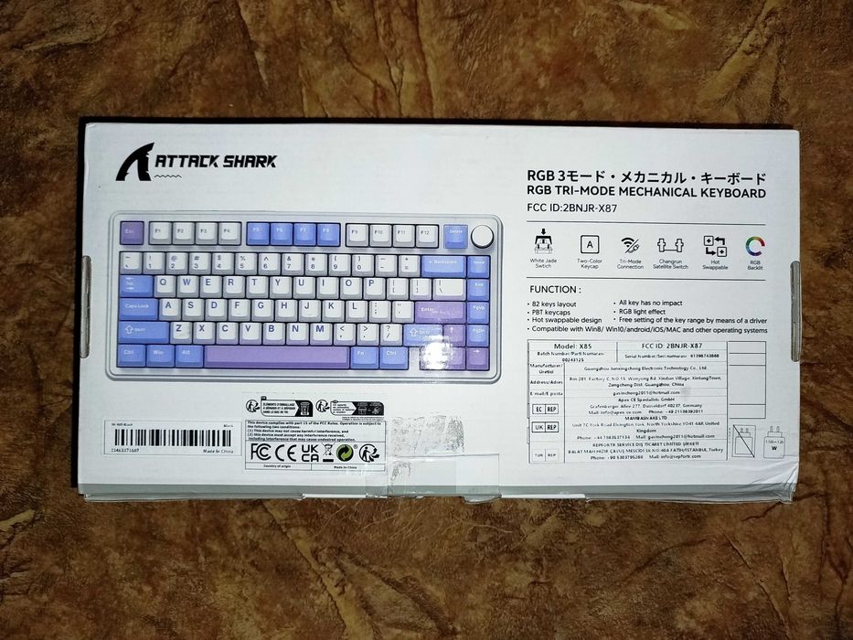 Клавіатура ігрова механічна Аttack shark X85