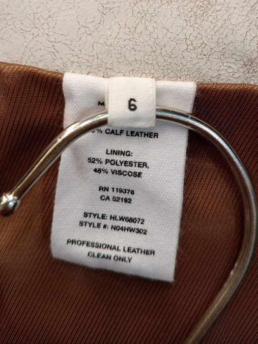 Юбка Helmut Lang