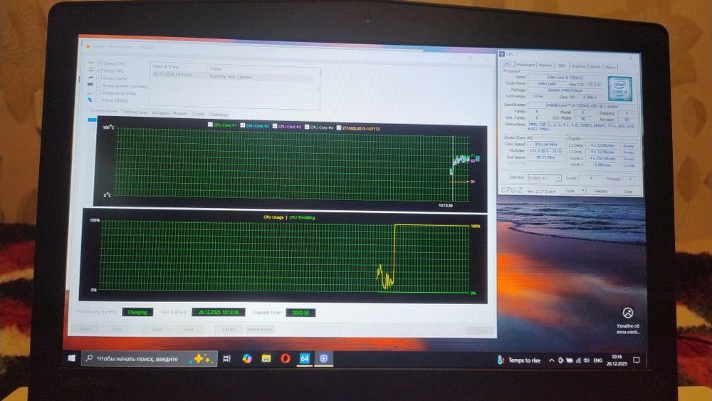 Lenovo Legion Y520 | i5 | 1050 Ti 4GB | 24GB RAM | SSD 128GB + 1tb hdd