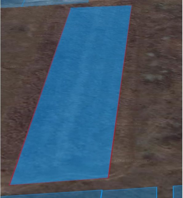 Продам земельну ділянку