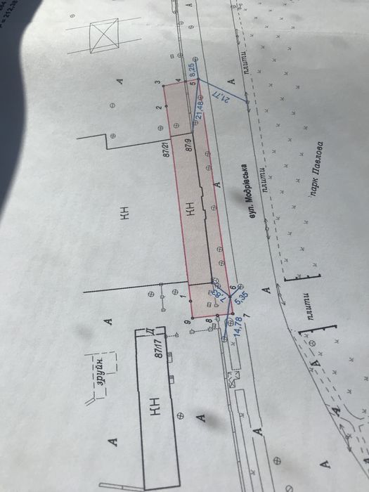Карачуны 2-х эт. помещение в пром зоне напротив парк Павлова