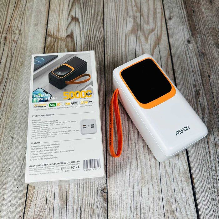 Повербанк 50000 mAh 22.5W з Лампою 4 USB виходи екран 2 кабельки