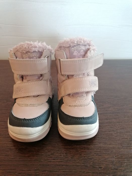 Buty dziewczęce kozaki zimowe ocieplane r 21