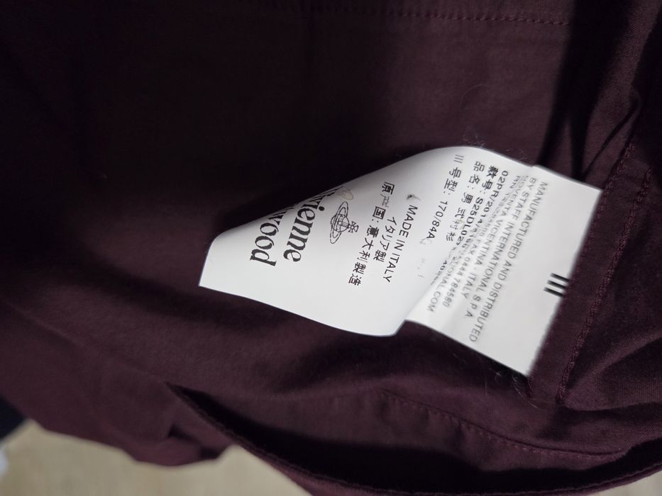 Рубашка  Vivienne Westwood
