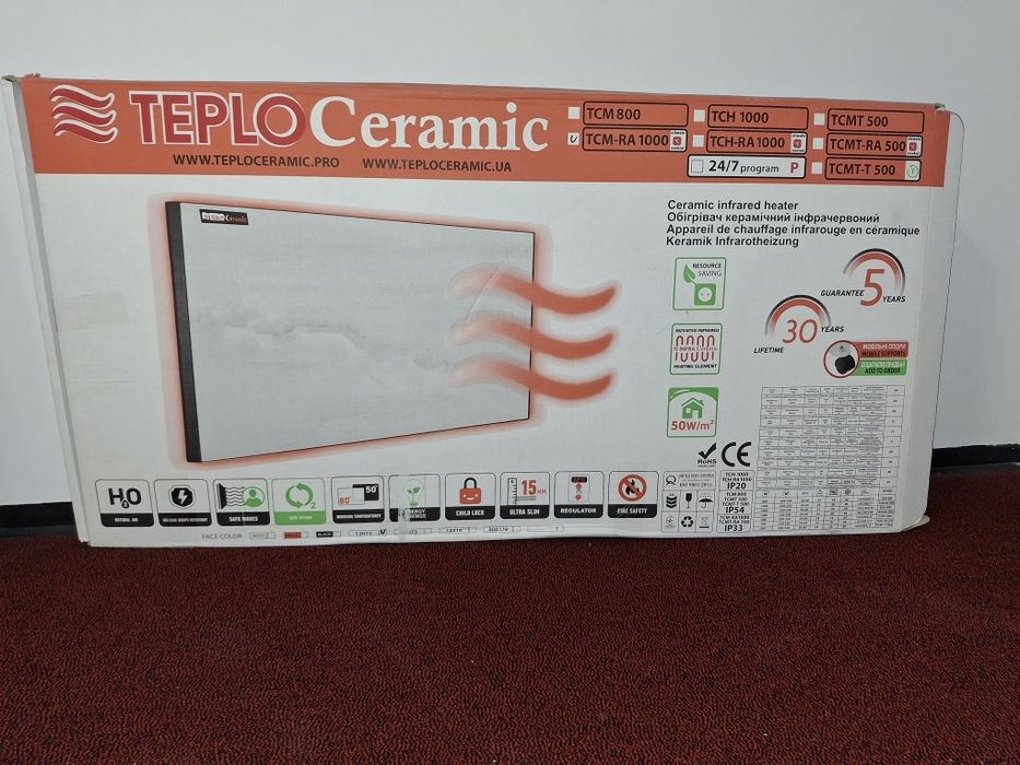 Теплокерамічні обігрівачі нові + ніжки в подарунок