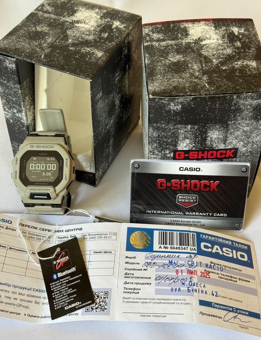Мужские часы Casio G-Shock G-Squad GBD- 200UU-9ER Оригинал, Новые