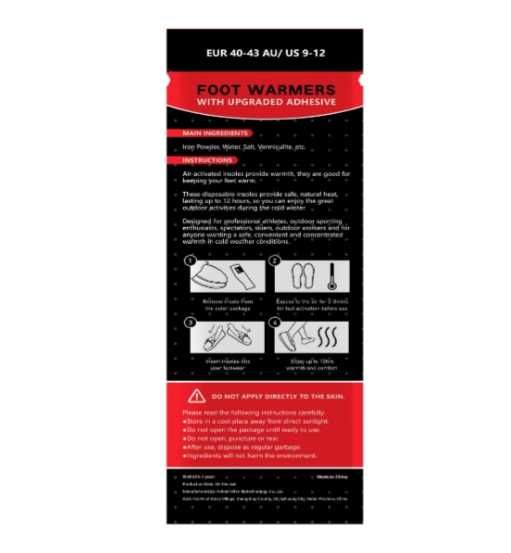 Устілки хімічні з підігрівом, одноразові, розмір 40-43 FOOT WARMERS.