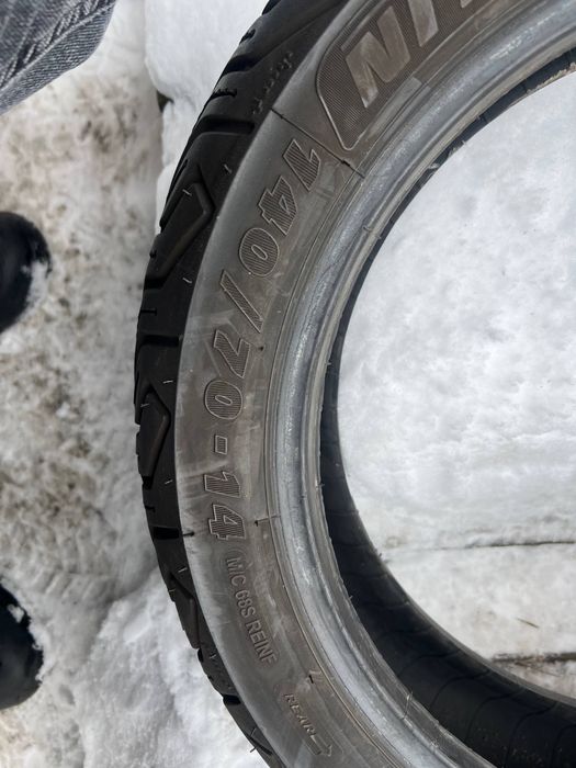 Мотошина Michelin 140/70/14 (68S) City Grip 2