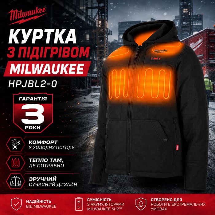 Куртка з підігрівом MILWAUKEE M12 HPJBL2-0 чорна, розмір M, L, XL, XXL