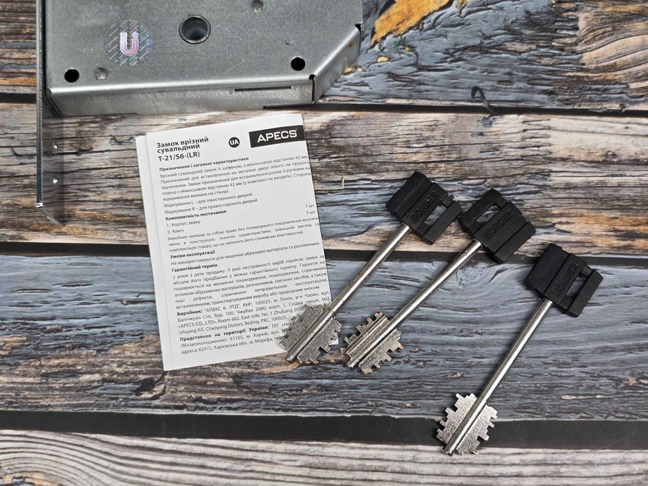 Замок Border T-21 S6-LR сувальдний врізний дверний Apecs