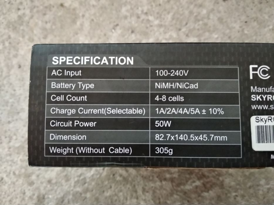 eN5 Fast Charger64751422433153122