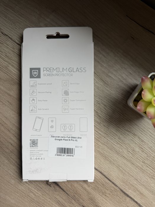 Захисне скло ArmorStandart Pro для Google Pixel 9 Pro ZL - Black