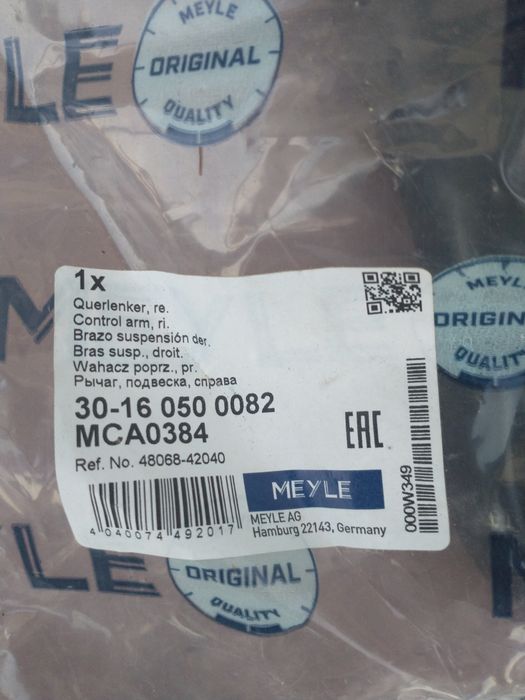 Wahacz  TOYOTA RAV4   II