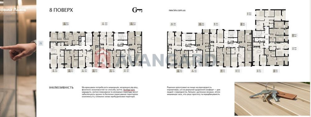продаж 1-кімнатної кв. розтермінування сихівський р-н