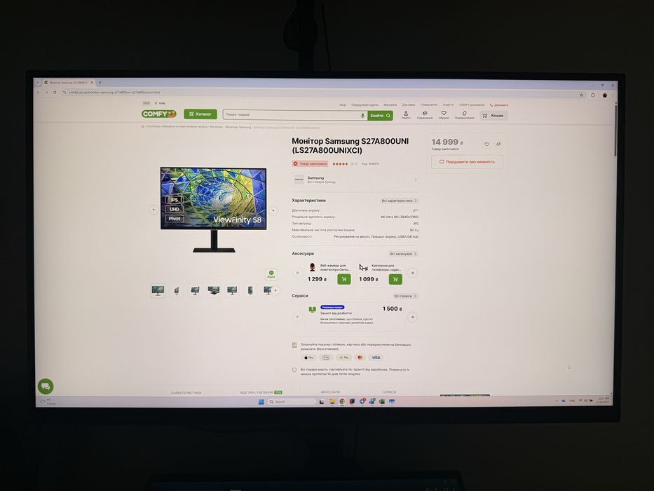 Монітор Samsung S27A800UNI (LS27A800UNIXCI)