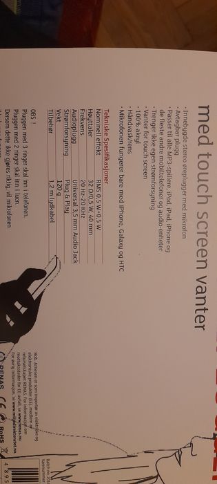 Комплект з сенсорними навушниками та сенсорними рукавичками