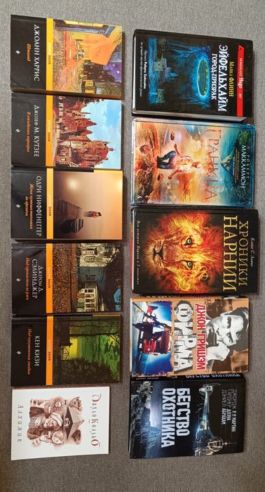 Комплект книг Кинг Кен Кизи Кутзее,Харрис