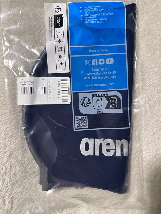 Arena czepek pływacki junior classic silicone