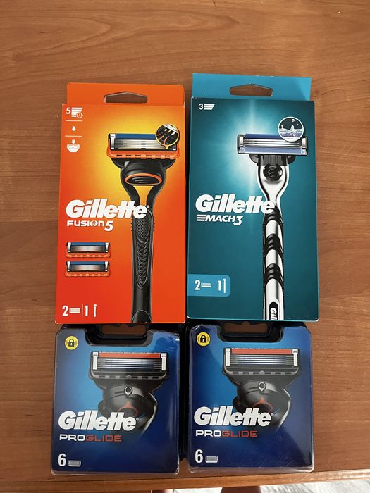 Sprzedam maszynki do golenia Gillette.