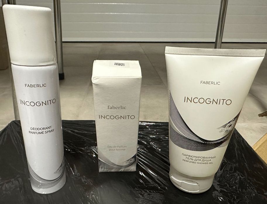 Perfume + Gel de Banho + Spray Perfumado Incognito Faberlic