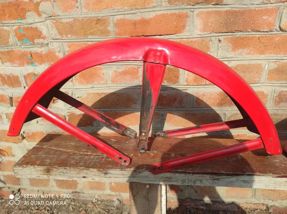 Крило ява 634 . 1979р