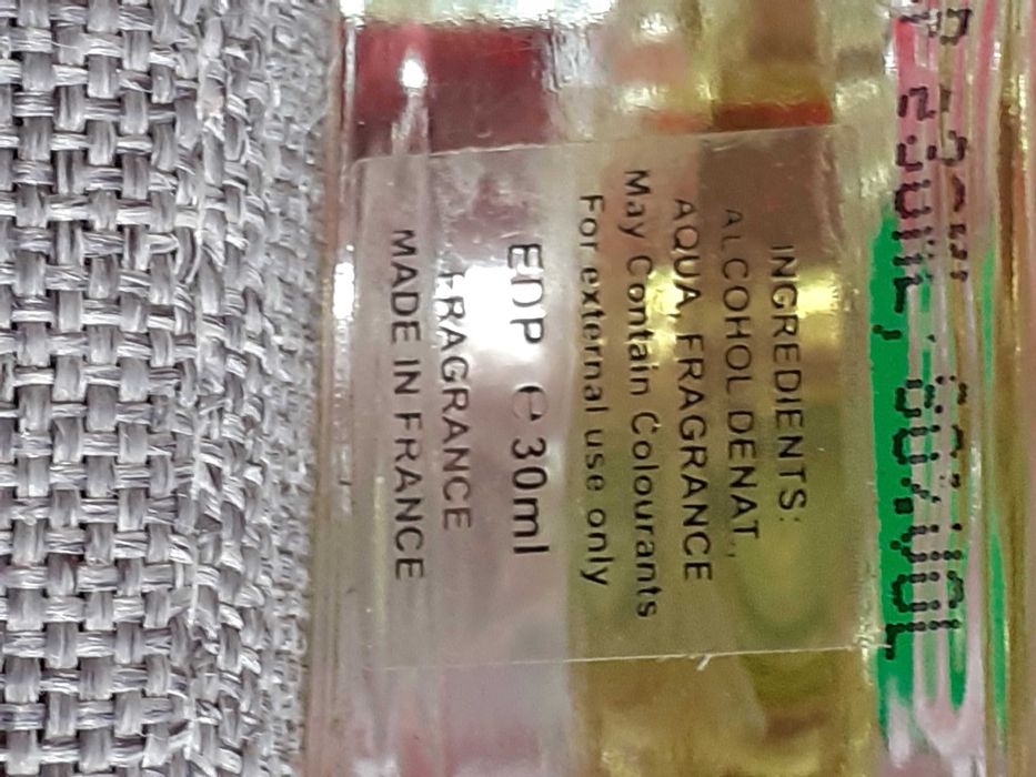 Jenny Glow  C No:? w typie Chanel 5