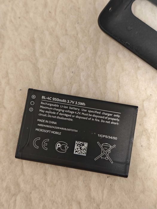 Nokia rm-945 акумулятор bl-4c кнопочний телефон залочений кнопковий