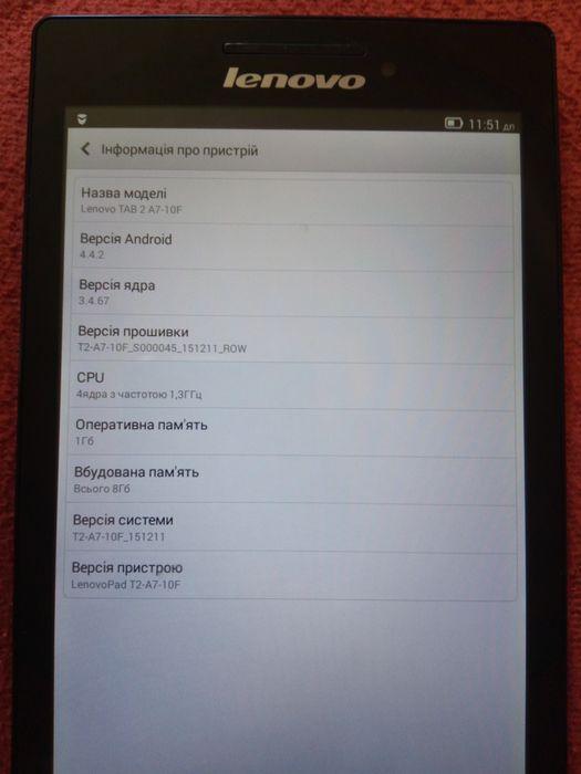 Планшет Lenovo TAB 2 A7-10 7"8GB